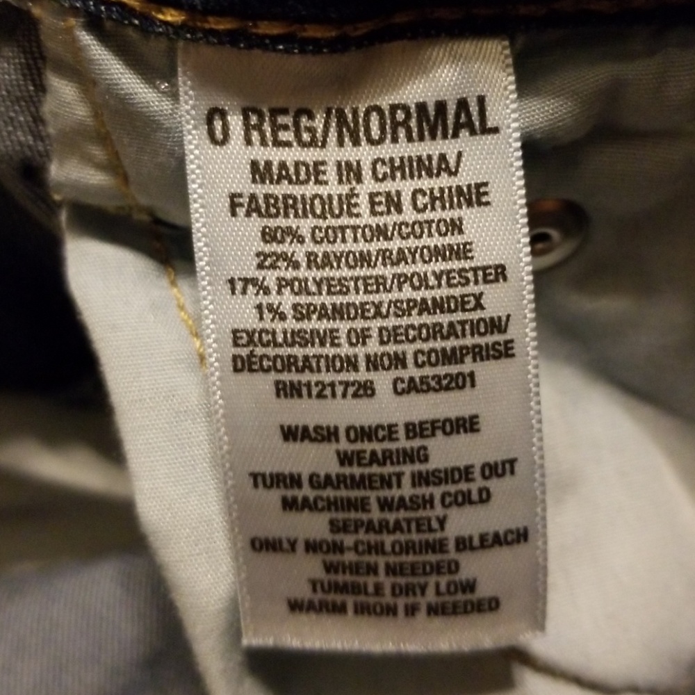 Aeropostale curvy/skinny denim jeans - Picture 6 of 7
